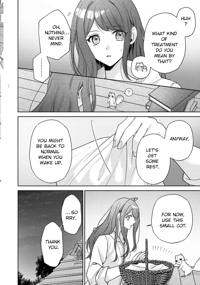 My Fiancé, Who Used to Hate Me, Turned into a Squirrel and Came to Me for Help. Chapter 1 Page 44